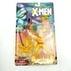 Vintage Marvel Comics X-Men Age of Apocalypse Sabertooth with Wild Child 1995