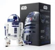 Sphero R201JPN Star Wars R2-D2 APP-ENABLED DROID