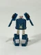 Vintage 1984 Gobots Bandai Stallion MRT-45 Mustang Tonka Action Figure