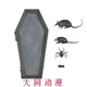 NECA 04826 Vampire Dracula Coffin Accessories Pack MINT