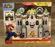 World of Nintendo Super Mario Series Deluxe Bowser's Castle Playset - SHIPS FAST