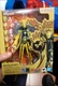 Bandai S.H. Figuarts Naruto Shippuden Naruto Uzumaki Kurama Link Mode Courageous