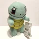 Pok&eacute;mon Squirtle Plush By Toy Factory 2016 7" Stuffed Character Turtle w/Tag