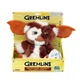 Gremlins - Gizmo Dancing Plush - Neca