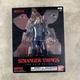 Bandai Stranger Things Hopper 6 in Action Figure