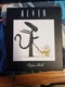 Loot Crate: Alien out for a Walk - Jo3bot Artist Series Collectible Figure