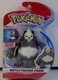 Jazwares Pokemon Battle Feature Pangoro 4" Deluxe Action Figure NIB DAMAGE BOX 