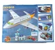DEMKIA Passenger Airplane Building Blocks Set 1089pcs 0918-93 Open Box Sealed
