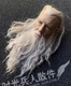 Asmus Toys CRW001 1/6 Scale Head Sculpt (Movable Eyes) for 12'' Gandalf 2.0