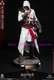 Perfect Damtoys Dms005 1/6 Altair Christmas Gift Action Figure In Stock