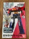 BANDAI DXROBO UNIVERSE Engine-Oh Super Sentai Series Go-Onger