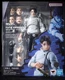 Bandai S.H.Figuarts Jujutsu Kaisen Yuta Okkotsu -Special Grade Jujutsu Sorcerer