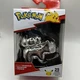 Bulbasaur Silver Figure Pokemon 25th Anniversary Series 1 Jazwares- New