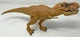 Jurassic World Tyrannosaurus Rex T-Rex Chomping Jaws 16" Figure Toy Used B1156