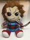 Kidrobot Child's Play Movie Chucky HugMe Vibrating 16" Shake Action Plush