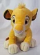 Kohls Cares Disney The Lion King Simba Cub Plush 12&rdquo; Stuffed Animal Toy 