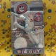 Big Guy and Rusty Flying Big Guy Figure Bandai 1999 (05O)