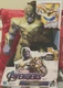  Marvel Avengers Endgame Power Punch Thanos Sound & Phrases 13" Figure