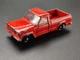 Matchbox Lesney #983558 Jeep Gladiator Pickup Truck Red RARE Made in England