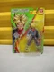 Bandai America - Dragon Ball Evolve 5 Action Figure Super Saiyan Trunks