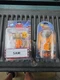NECA Toony Terrors Trick 'r Treat Sam 6 in Action Horror Figure New Lot Of 2 New