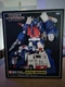 Takara Tomy Transformers Masterpiece MP-22 Ultra Magnus Action Figure