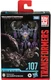 Transformers Studio Series 5 Inch Figure Deluxe Class - Scorponok #107 IN STOCK