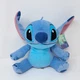 Stitch Stuffed Plush Toy Disney Lilo & Stitch Just Play 2022 W/ Tag