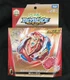 TAKARA TOMY Beyblade Burst B-129 Super Z Achilles Starter Used