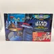 STAR WARS Micro Machines R2-D2/Jabba's Palace Playset Galoob 1994 NIB Damaged