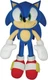 Sonic Plush 14" Great Eastern GE-52749 New with Tags On Hand