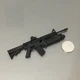 Gun Figure Hot Toys HT MMS241 Captain America 1/6 The Winter Soldier Accessories