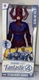 Hasbro Fantastic Four: Marvel Studios Galactus 6-Inch Action Figure RARE
