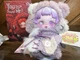 PopMart - Skullpanda- You Found Me Series Plush Doll Pendant - RATTY BEAR