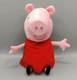 Peppa Pig Hug n' Oink Plush Huggable 12" Doll Talks Snorts Giggles Red Dress
