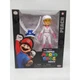 Super Mario Bros Movie Racing Princess Peach Jakks Pacific Official Nintendo