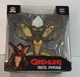 CultureFly Gremlins Stripe 4" Vinyl Action Figure NEW IN BOX NIB  Free Ship