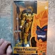 Power Rangers Lightning Collection Mighty Morphin Goldar Action Figure