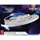 AMT 1457 Star Trek II: The Wrath of Khan U.S.S Reliant