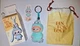 NEW AUTHENTIC Pop Mart Labubu Pin For Love V4 Alphabet Plush Pendant Letter "I"