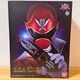 Bandai Kaizoku Sentai Gokaiger Mobirates Memorial Edition Ranger Key from Japan