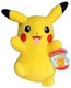 Pokemon Pikachu 8-Inch Plush [One Leg Up]