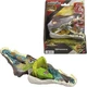 Mattel Jurassic World Rebirth Micro 4 x 5.1969 x 3.3858 inches, Multicolor 