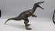 2017 Jurassic World Roarivores Baryonyx Dinosaur 10" Action Figure by Mattel