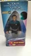 Julian Bashir 9" Star Trek: Movie Edition Collector Series - Playmates 1997- NEW