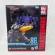 Transformers Studio Series 86 SS86 Galvatron Figure NEW Takara Tomy Hasbro