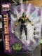 Diamond Select Toys Fantastic Four - Super Skrull Select Action Figure