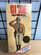 '96 Hasbro Limited Edition GI Joe Army General NIB WWII