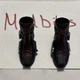 Hot Toys Back To Future II 1/6 Scale  Doc Brown MMS380 Loose Boots