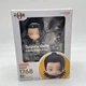 Nendoroid Figure Suguru Geto Kaisen 0 Good Smile Company